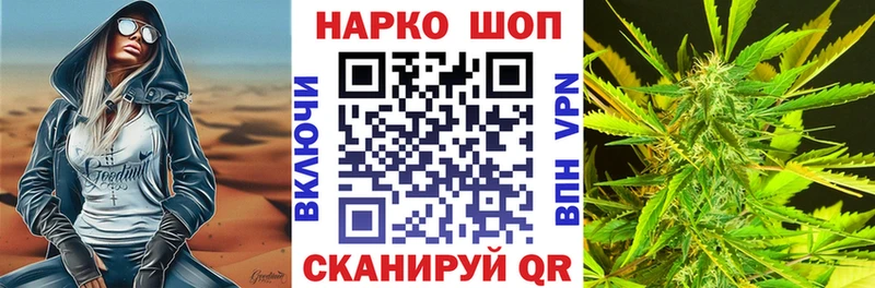 Купить КОКАИН  Амфетамин  ГАШИШ  МЕФ  Можайск