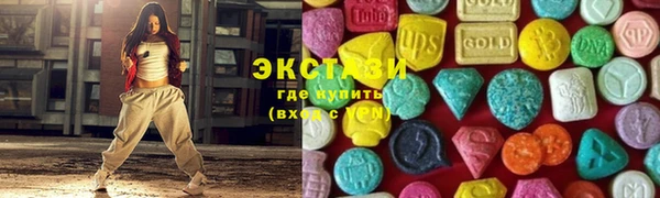 мескалин Кукмор