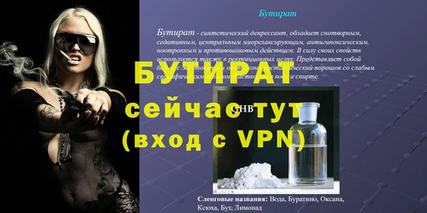 MDMA Premium VHQ Куйбышев