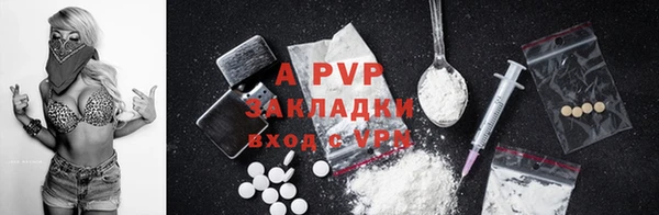 MDMA Кулебаки