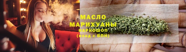 мескалин Кукмор