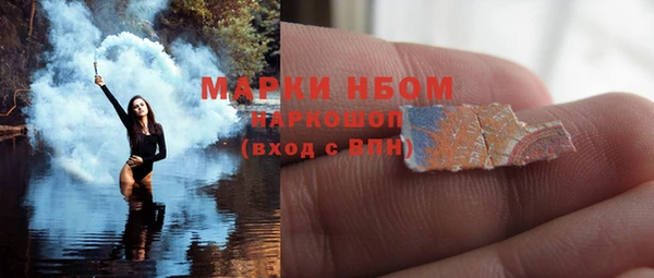 MDMA Premium VHQ Куйбышев