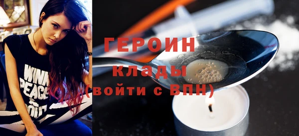 MDMA Кулебаки