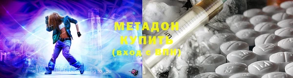 MDMA Кулебаки