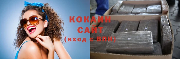 MDMA Кулебаки