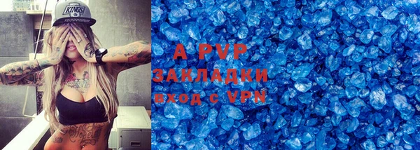 MDMA Premium VHQ Куйбышев