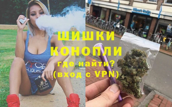 MDMA Premium VHQ Куйбышев