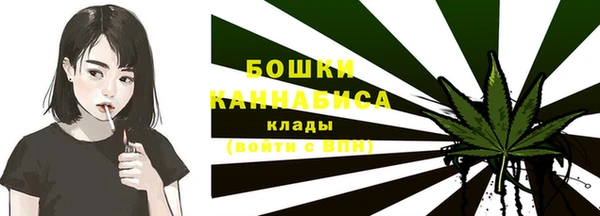 мескалин Кукмор