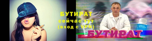 MDMA Premium VHQ Куйбышев