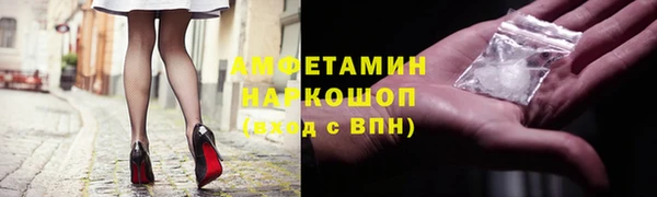 мескалин Кукмор