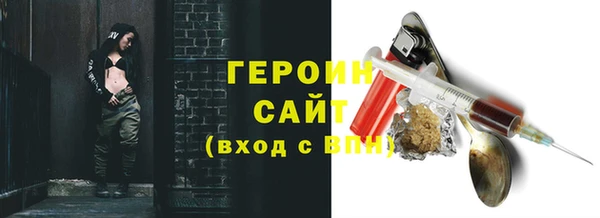 MDMA Premium VHQ Куйбышев