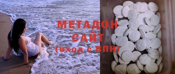 MDMA Кулебаки