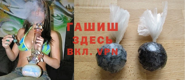 мескалин Кукмор