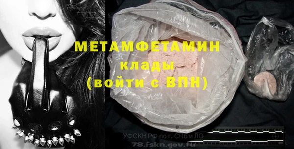 мескалин Кукмор
