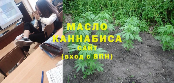 MDMA Premium VHQ Куйбышев