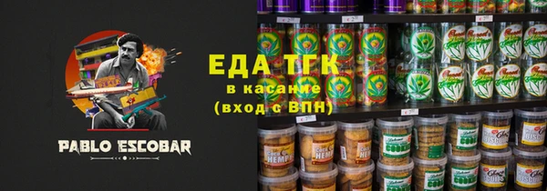 мескалин Кукмор