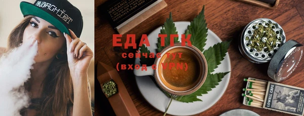 MDMA Premium VHQ Куйбышев