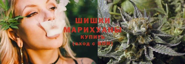 мескалин Кукмор