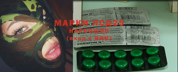 MDMA Premium VHQ Куйбышев