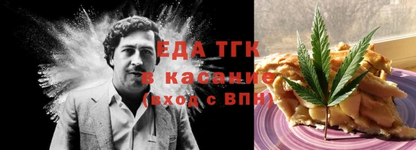 мескалин Кукмор