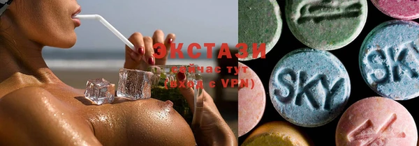 мескалин Кукмор