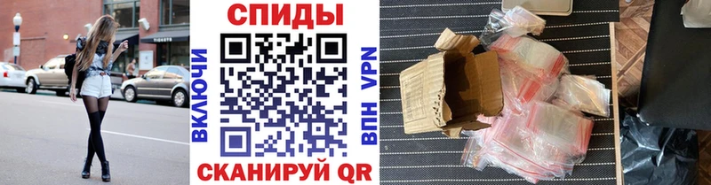 Купить  Можайск  МЕТАМФЕТАМИН пудра 