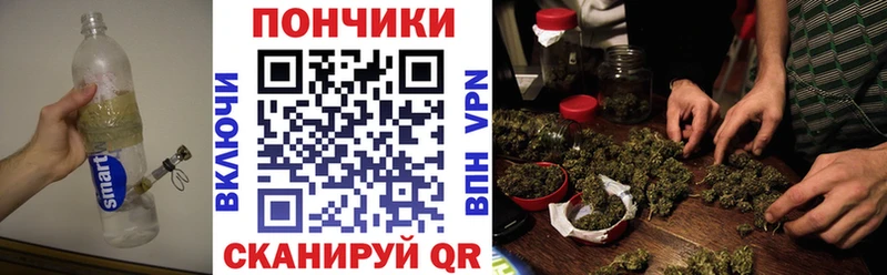 МАРИХУАНА гибрид Можайск