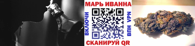 Купить где  Можайск  Бошки Шишки White Widow 